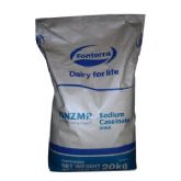 新西兰恒天然（NZMP) 酪蛋白酸钠
